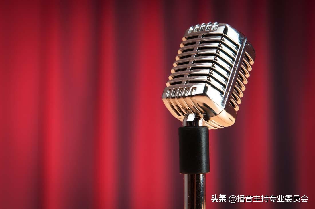播音主持基本功及入门技巧,播音主持要学什么技巧
