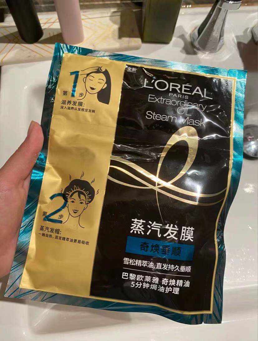 怎么护发才能让头发浓密,头发干枯怎么护发最有效