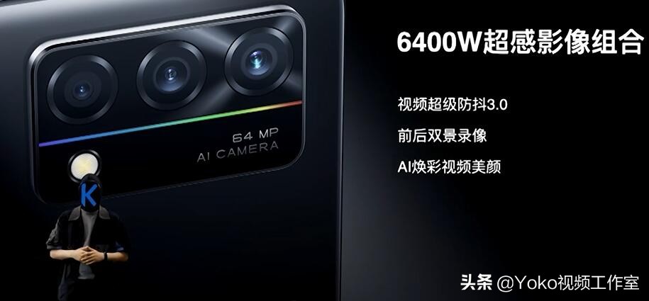 oppok9值得入手吗性价比高吗,oppok9值得购买么