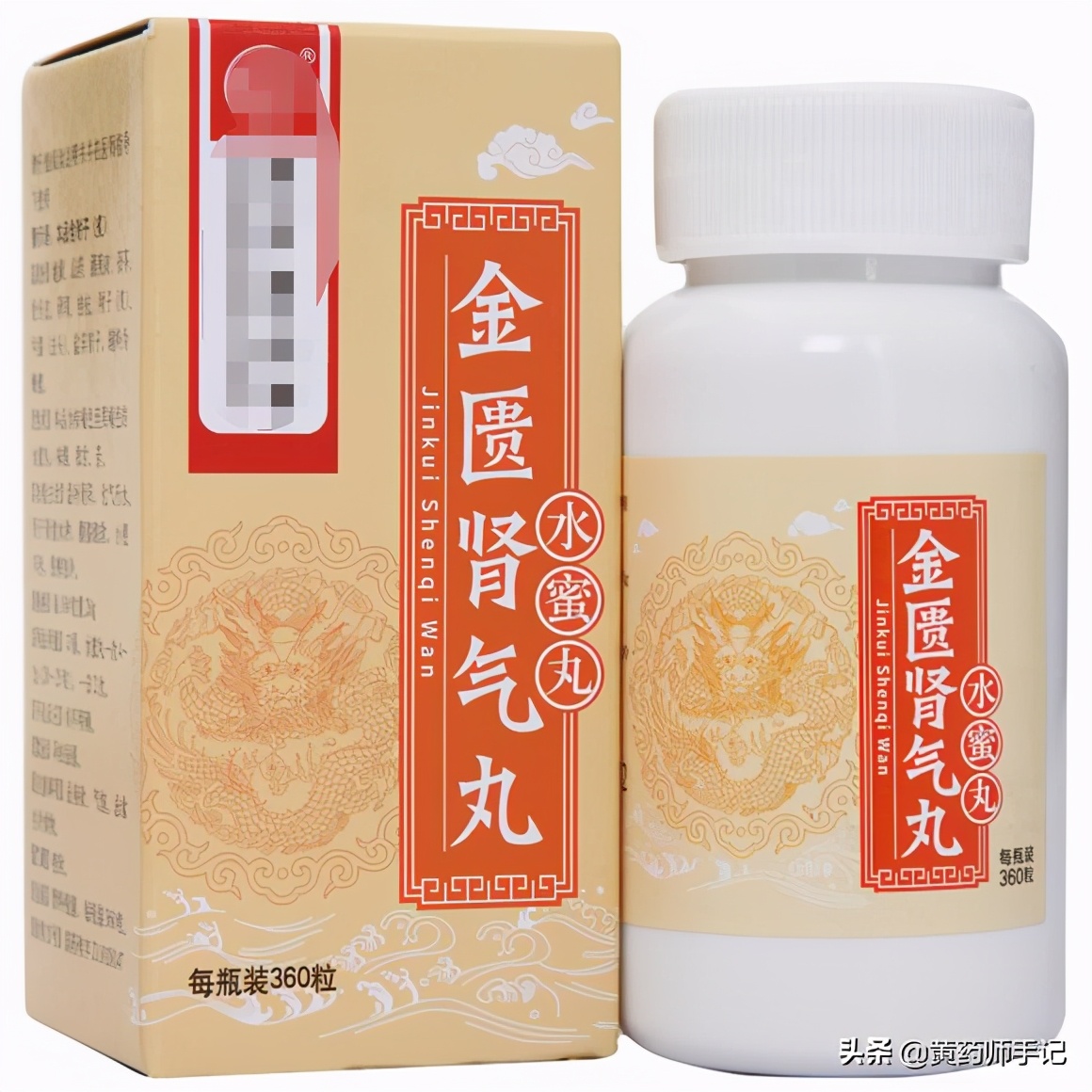 治高血压引起的头痛头晕的中药,治高血压头晕的方剂