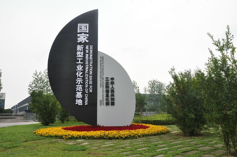 重庆哪个区县工业最强,重庆工业十强区排名前十