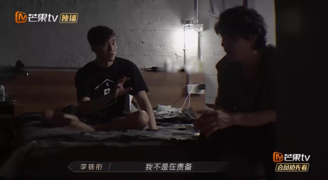 “一公”结束,哥哥们各自精彩,八个部落的队长,谁最受欢迎呢?