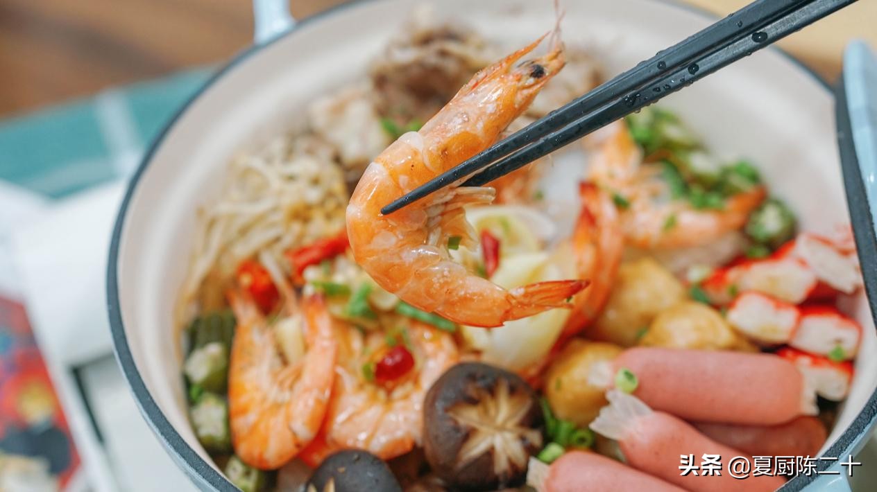 冬天吃一顿暖暖的部队火锅,微凉的季节