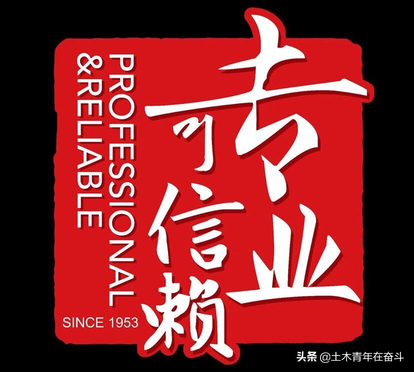 就业选互联网还是国企,我毕业了该去做什么工作