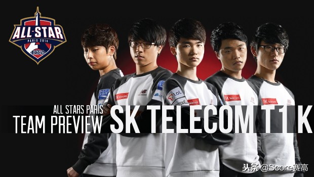 历届全明星团队赛冠军回顾：韩国统治的起点与终点