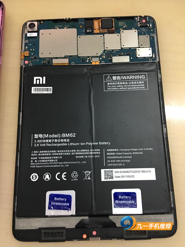 小米售后拆机修屏以后影响三包吗,小米手机售后服务维修中心换屏幕