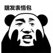 澳籍华女返澳,澳籍返华女子最新处理