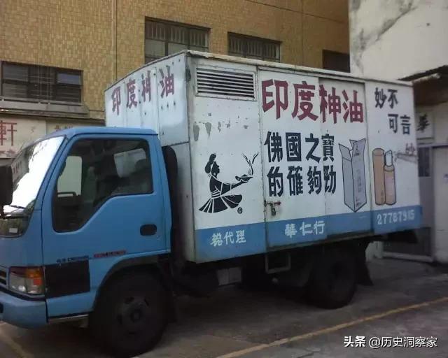 印军为何战场上也戴头巾？难道这货也能防弹？