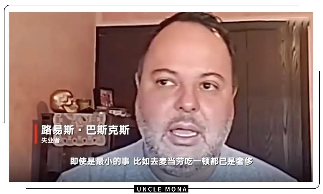 背lv的妹子,背lv的小女生