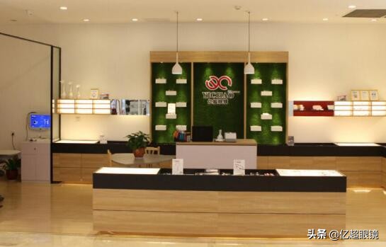 眼镜店加盟品牌排行榜前十名,加盟一个眼镜店大概要多少钱