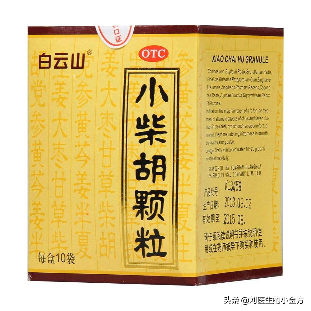 治慢性肾炎的中成药有哪些,慢性肾炎水肿吃什么中成药