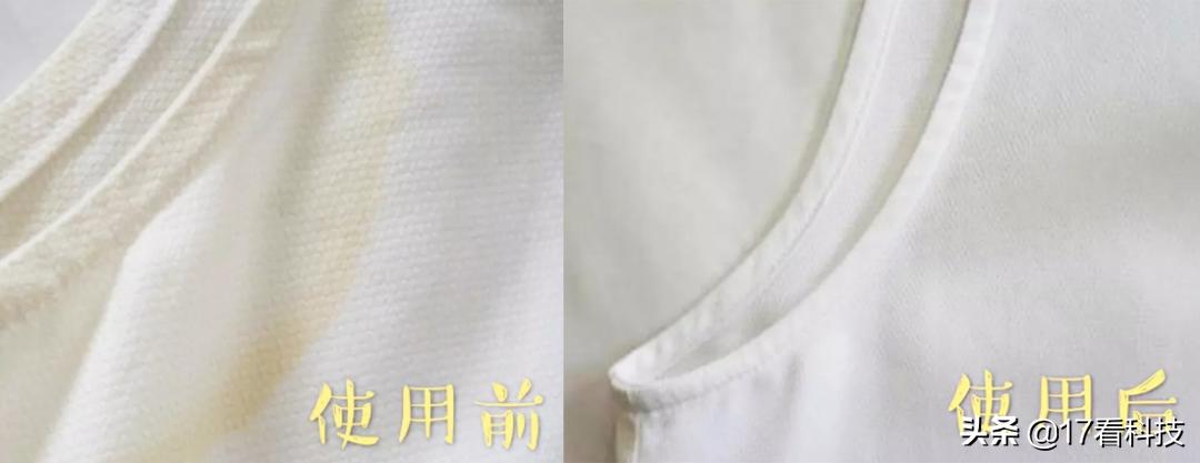 3倍洁净,3倍清洁效果