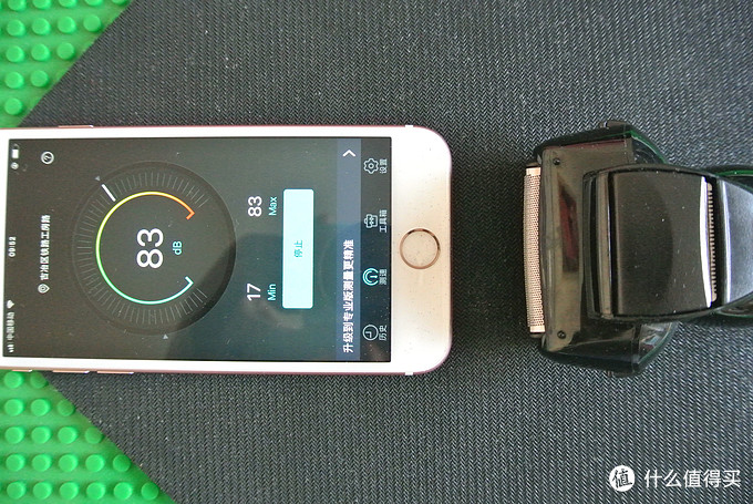 须眉剃须刀大黄蜂,大黄蜂定制版须眉剃须刀