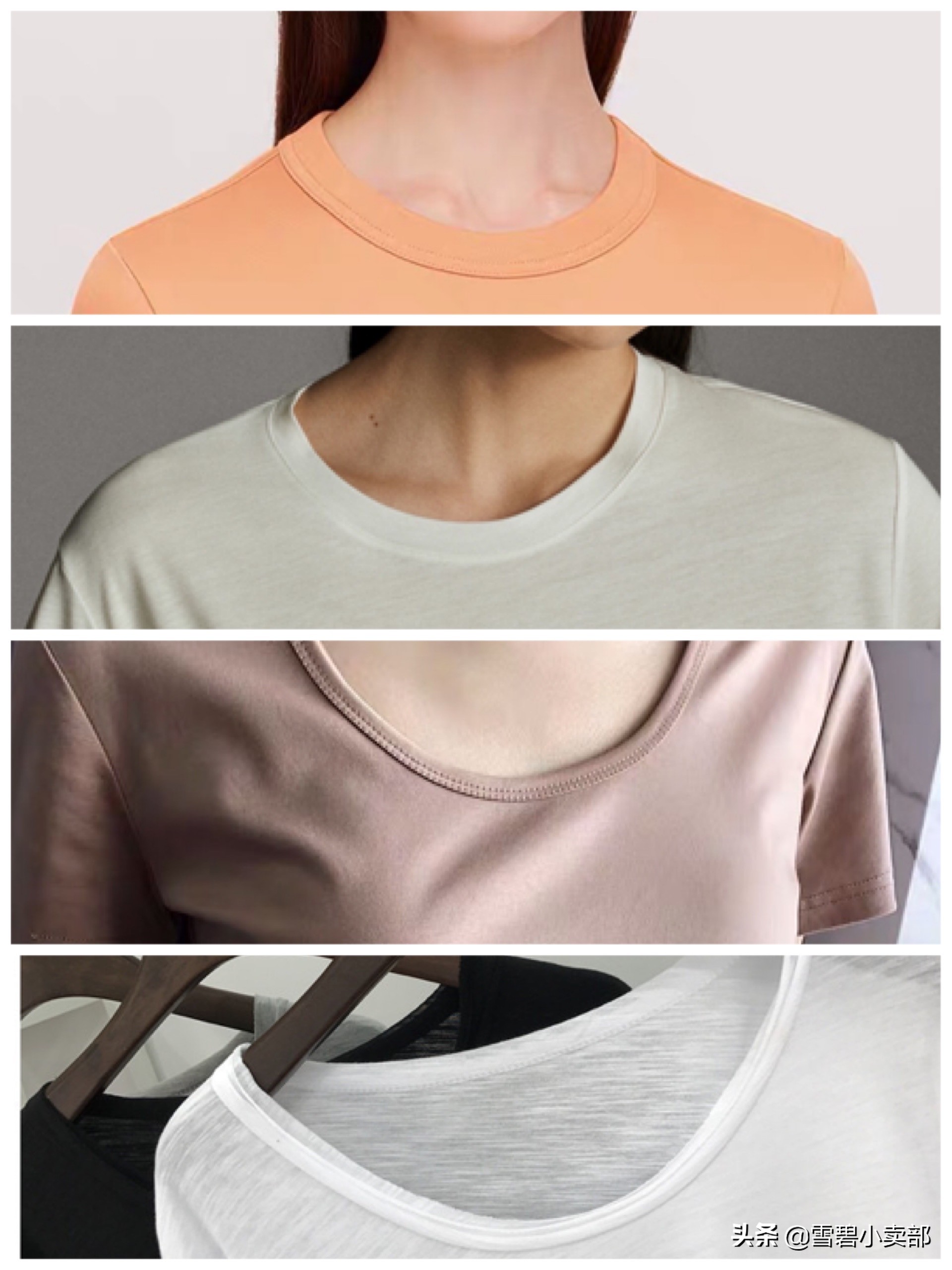 买t恤怎么选耐穿,网购t恤省钱小技巧男生