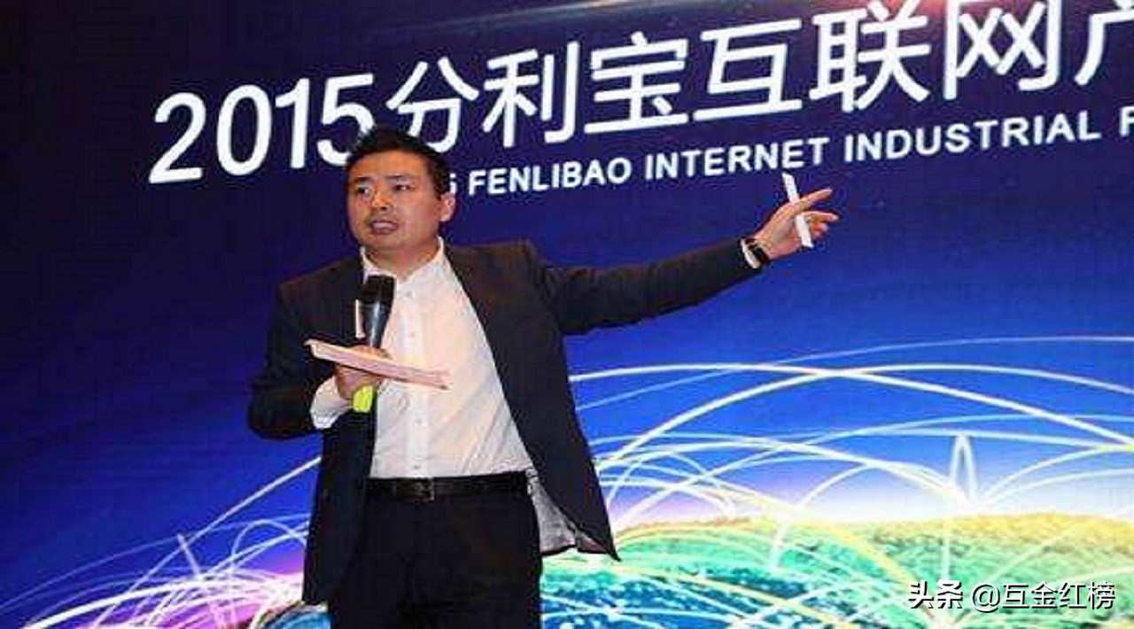 分利宝金服退出进展不佳,逾期将飙升,与名创优品叶国富渊源颇深