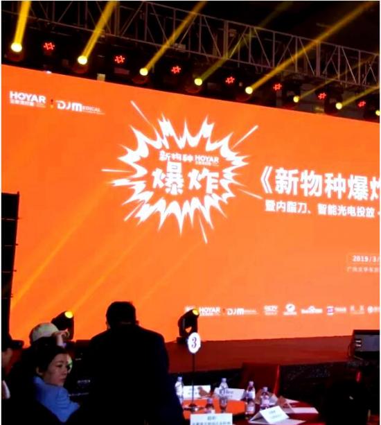 新物种爆炸解读,新物种爆炸2022