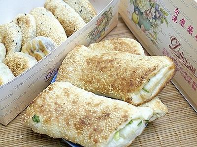 安徽六安美食攻略,六安美食一条街在哪