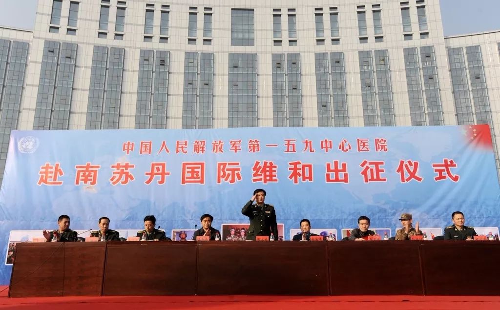 159医院发展历史图,159医院历史