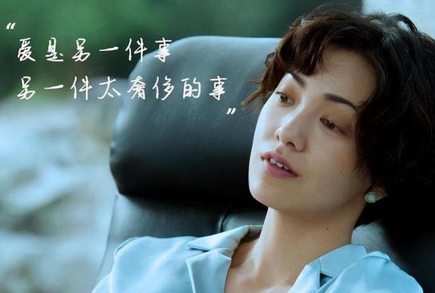 女儿，如果有人用钞票扔你，跪下来，一张张拾起，不要紧