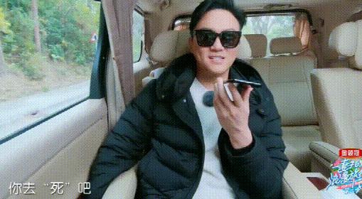 媳妇是怎样炼成的解说,妻子是怎样炼成的