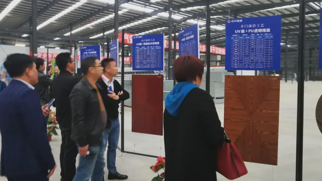 百川化工,百川化工近日动态