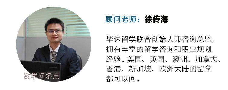 去香港读硕士算不算留学,香港读硕士一年费用需要多少钱