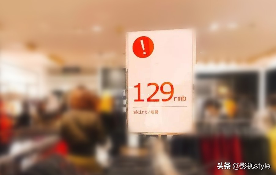 zara优衣库打折攻略,优衣库秋冬新品攻略