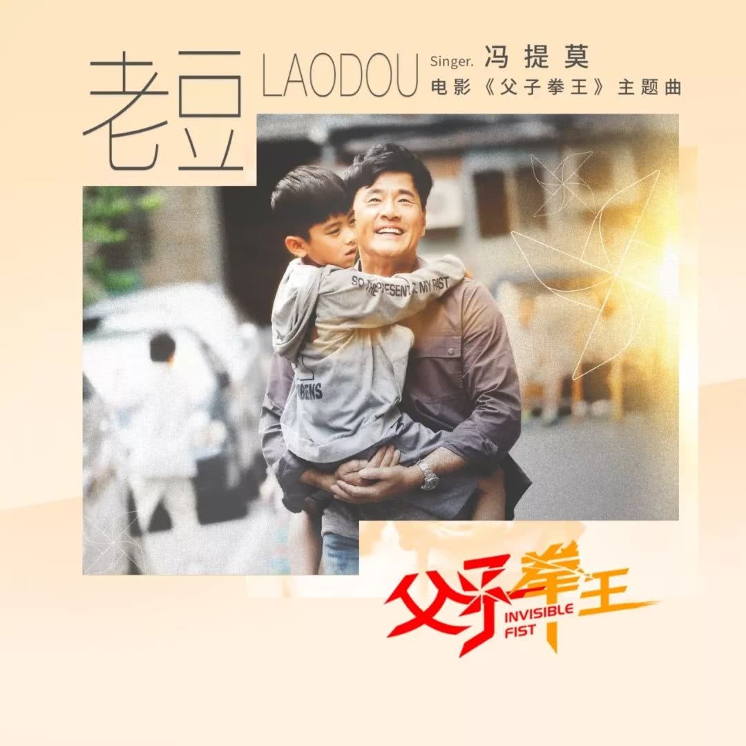 冯提莫远走高飞歌姬,冯提莫离开斗鱼经历