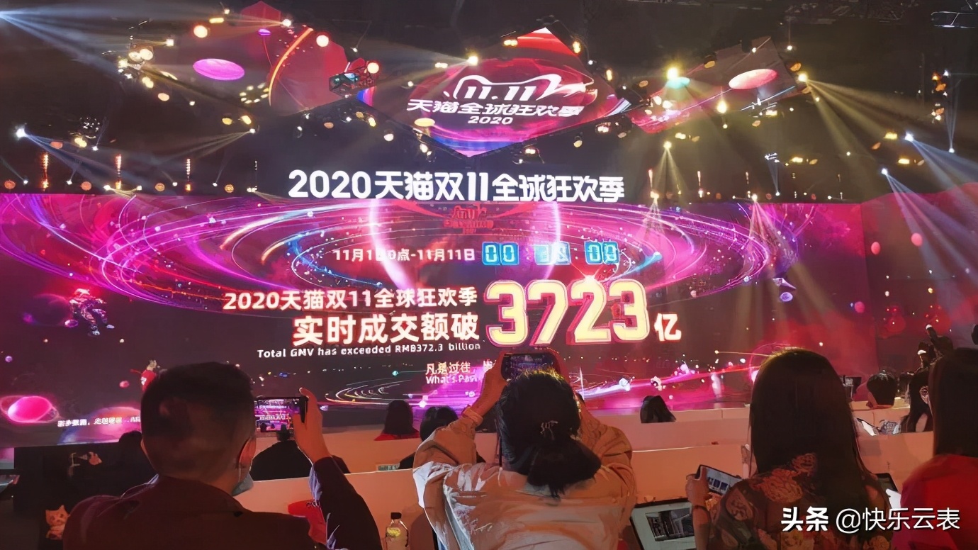 双11剁手搞笑段子,今年双十一你剁手了没