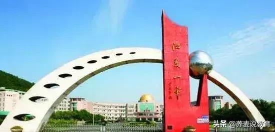 武汉排名前十的初中和高中,武汉各区初高中排名