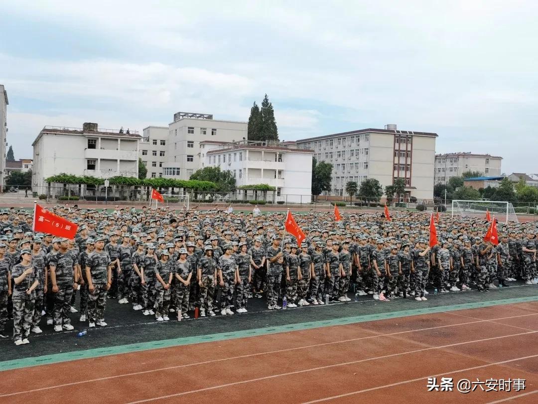 六安新安中学2021届新生军训,戎装少年展英姿