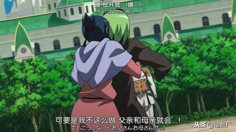 斩赤红之瞳拉伯克战斗片段,斩赤红之瞳拉伯克第几集碎蛋