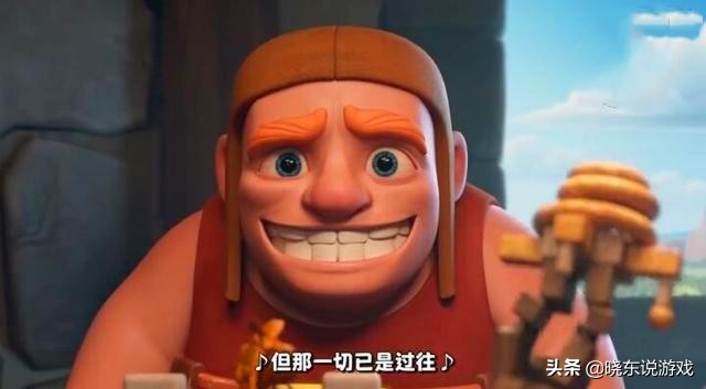 部落冲突最新活动英雄对应皮肤,部落冲突闰土可以花宝石买的皮肤