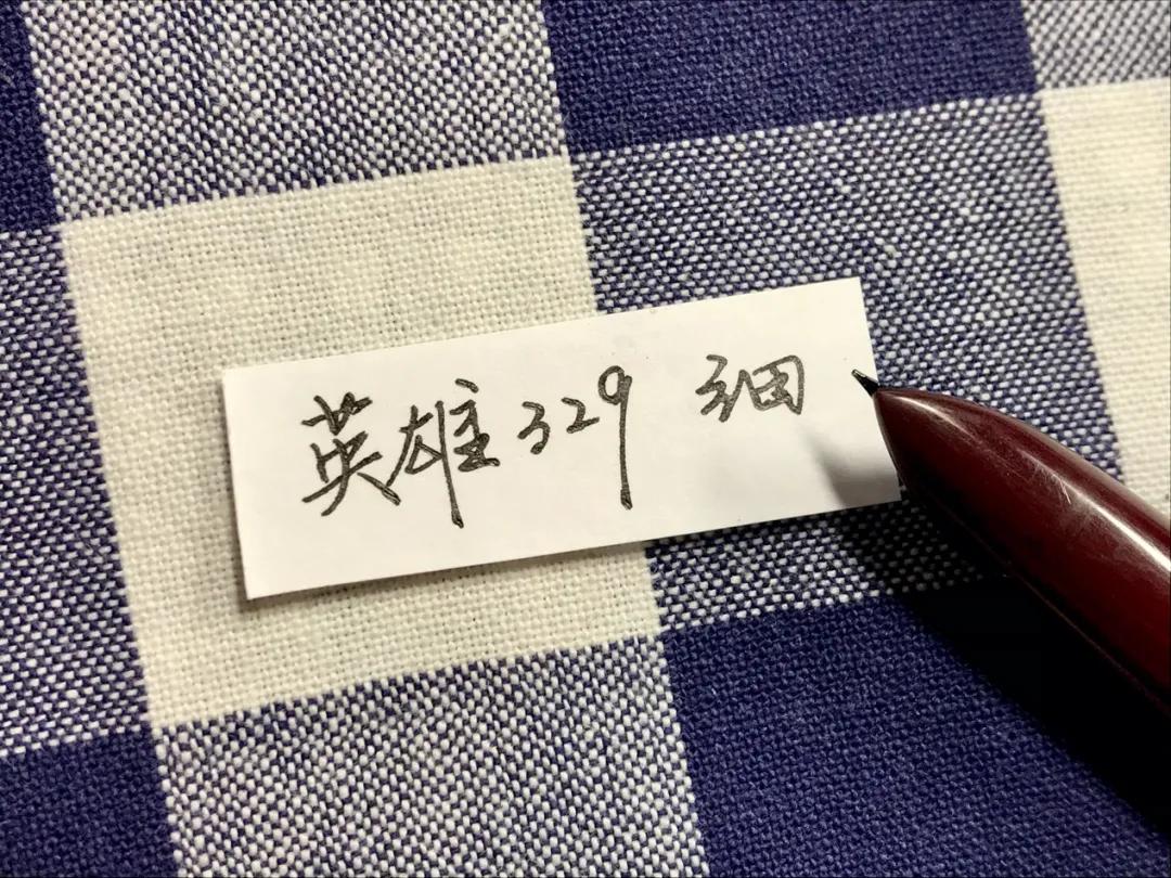 文具控的笔,各种钢笔测评完整版