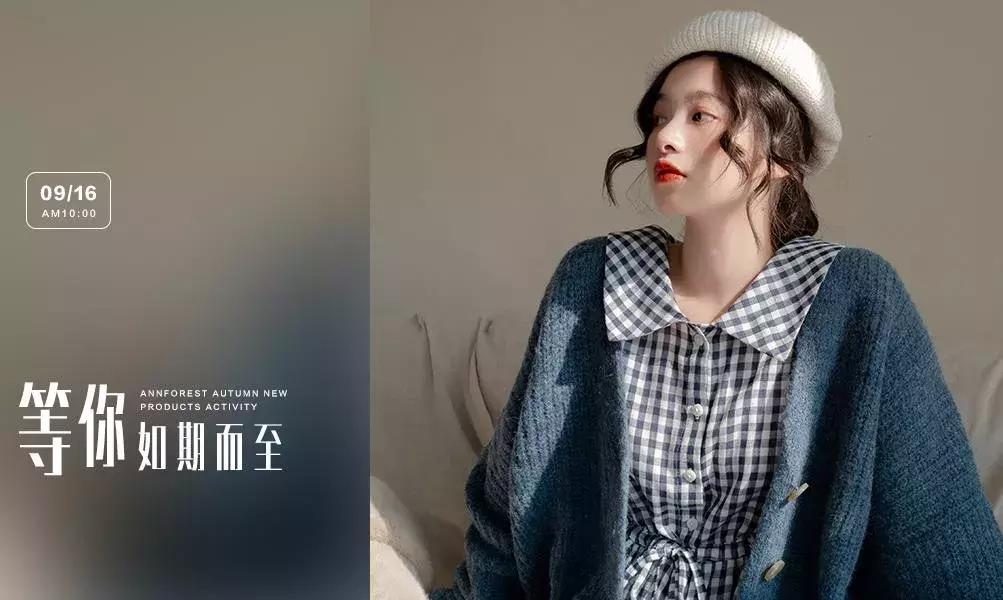 新开淘宝店如何发朋友圈文案,淘宝店铺文案征集