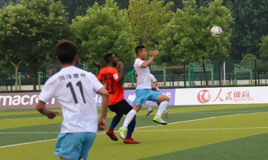 城超联赛2021,城超联赛决赛