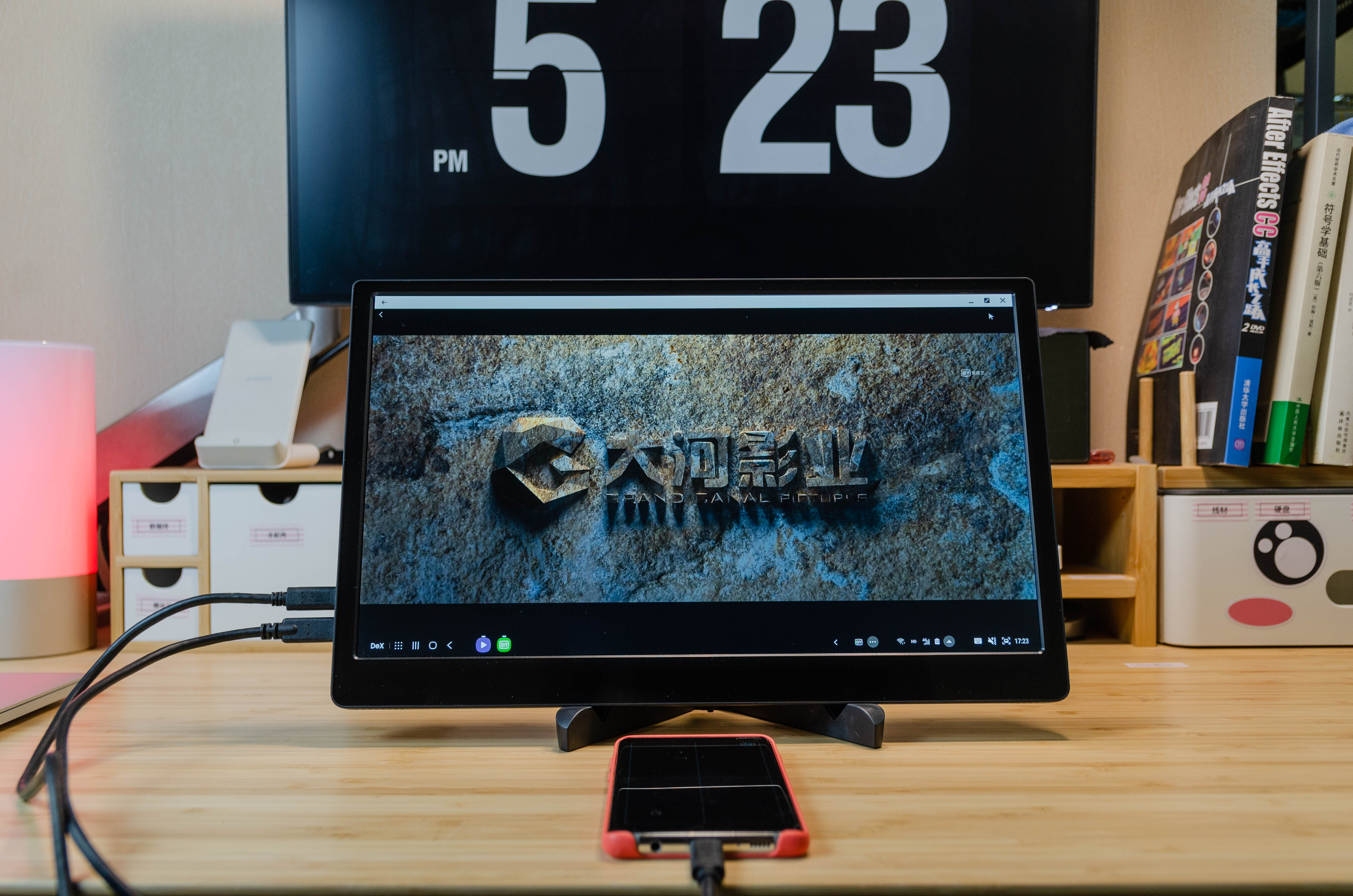 不要NUC、Mini-STX，一部手机+便携屏完成极致口袋办公