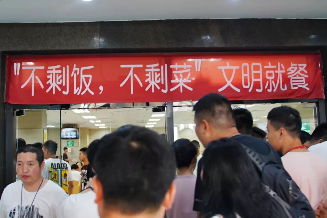 无锡这3家大公司的食堂曝光了！看得我泪流满面，想跳槽