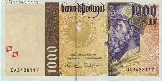 货币的拼音,货币拼音