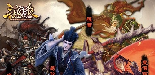 三国杀荀攸奇策没有牌,三国杀OL荀攸十二奇策解析