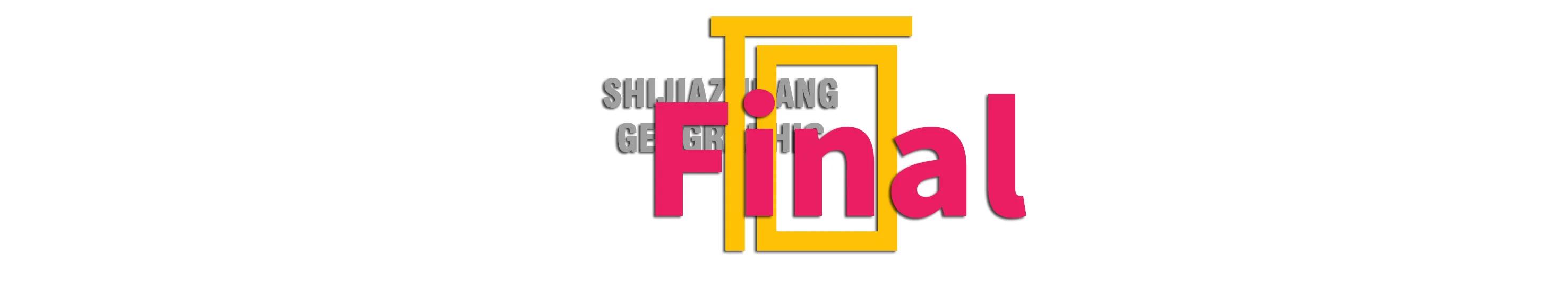 从地铁站到石家庄站多长时间,洨河赵州桥