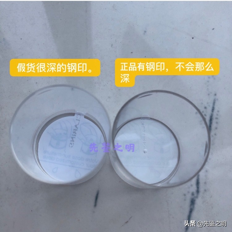 娇韵诗双萃精华有造假的必要吗,娇韵诗双萃假货