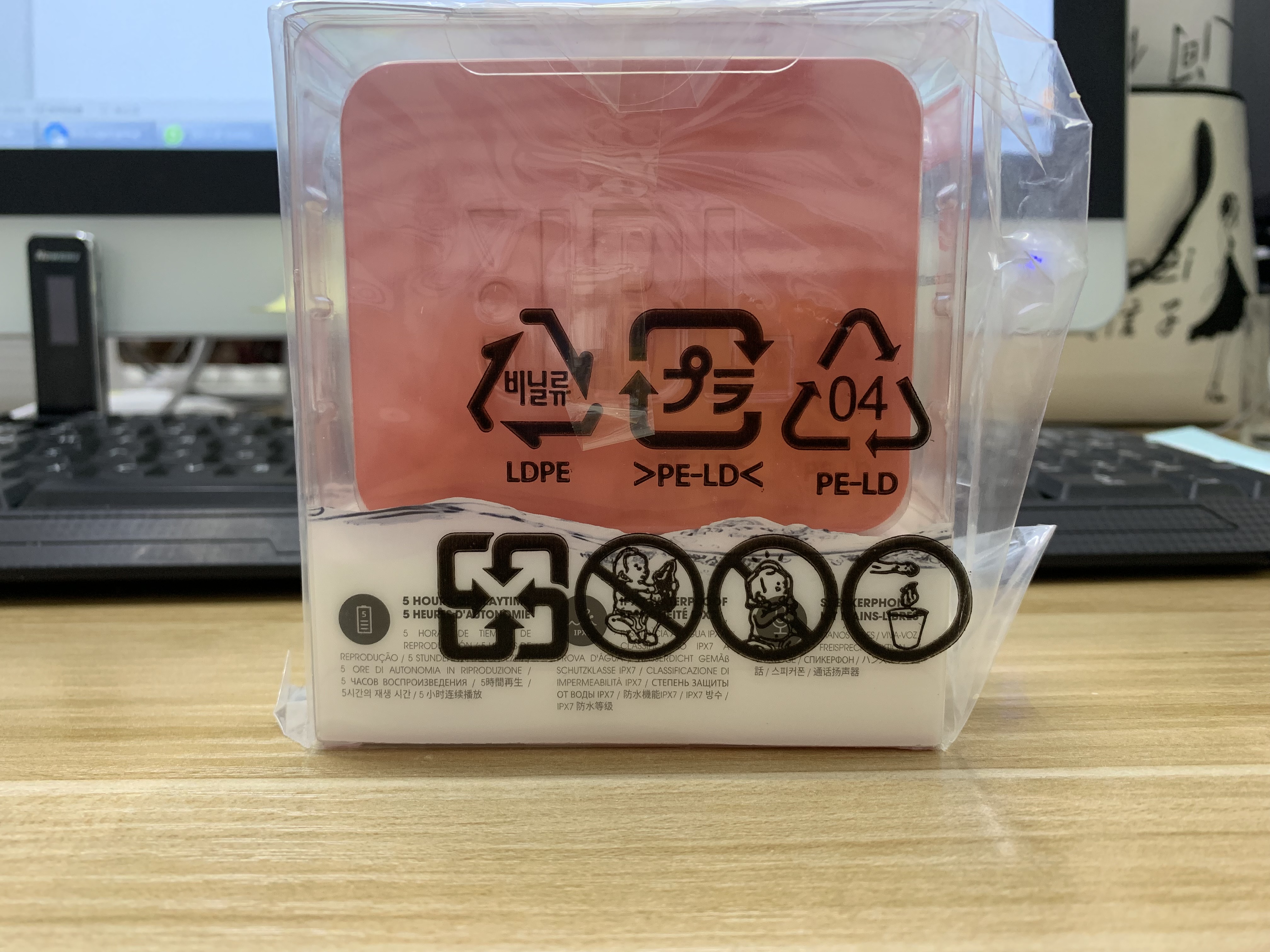 最便宜的jbl蓝牙小音响多少钱,现在jbl音箱还值得买吗