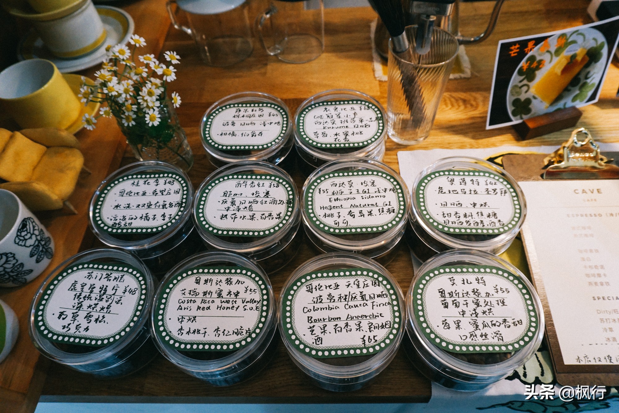 北京必去的咖啡馆推荐,从什刹海到王府井