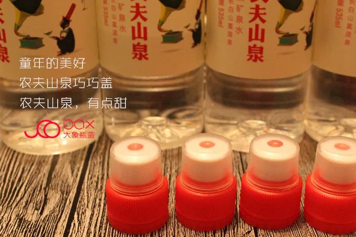 农夫山泉卖水的生意,农夫山泉卖水源