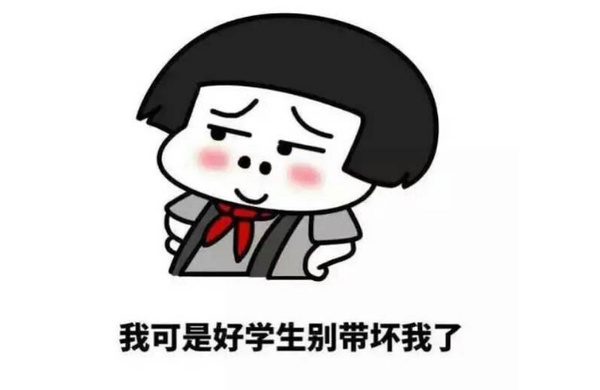 装机必备软件推荐2019,电脑软件推荐装机必备