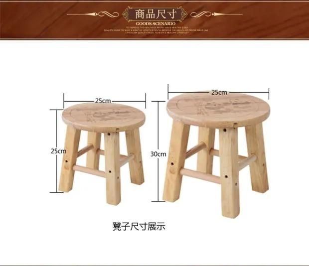 凳子摇晃怎么办,凳子晃动怎么修理