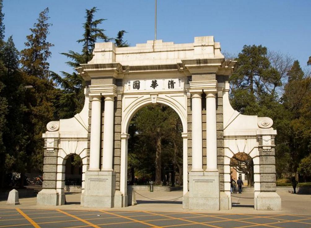 2021丘成桐数学竞赛北大清华,丘成桐谈清华数学