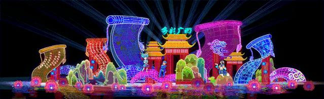 南宁青秀山迎新春灯展,青秀山灯展游览服务信息