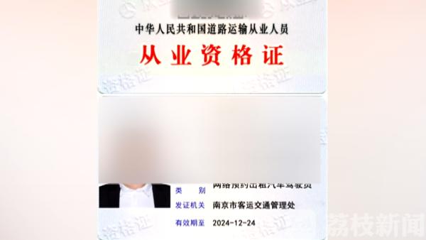 租二房东怎么办居住证,二房东租房可以办居住证吗